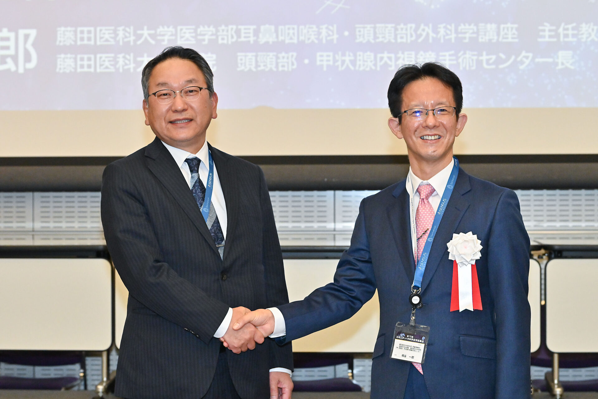 第15回日本ロボット外科学会学術集会 終了のご挨拶